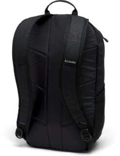 Columbia Atlas Explorer Dagrugzak - 16 Liter - Zwart -Buiten Kamperen 1900 1810 1991121 010 b