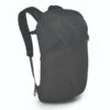Osprey Farpoint/Fairview Rugzak - 15 Liter - Donkergrijs -Buiten Kamperen osprey farpointfairviewdaypack tunnelvisiongrey 2